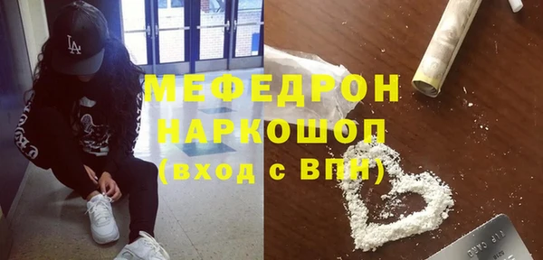 гашиш Богданович